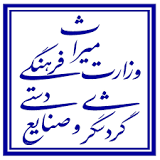 نحوه اخذ مجوز بند ب آژانس مسافرتی